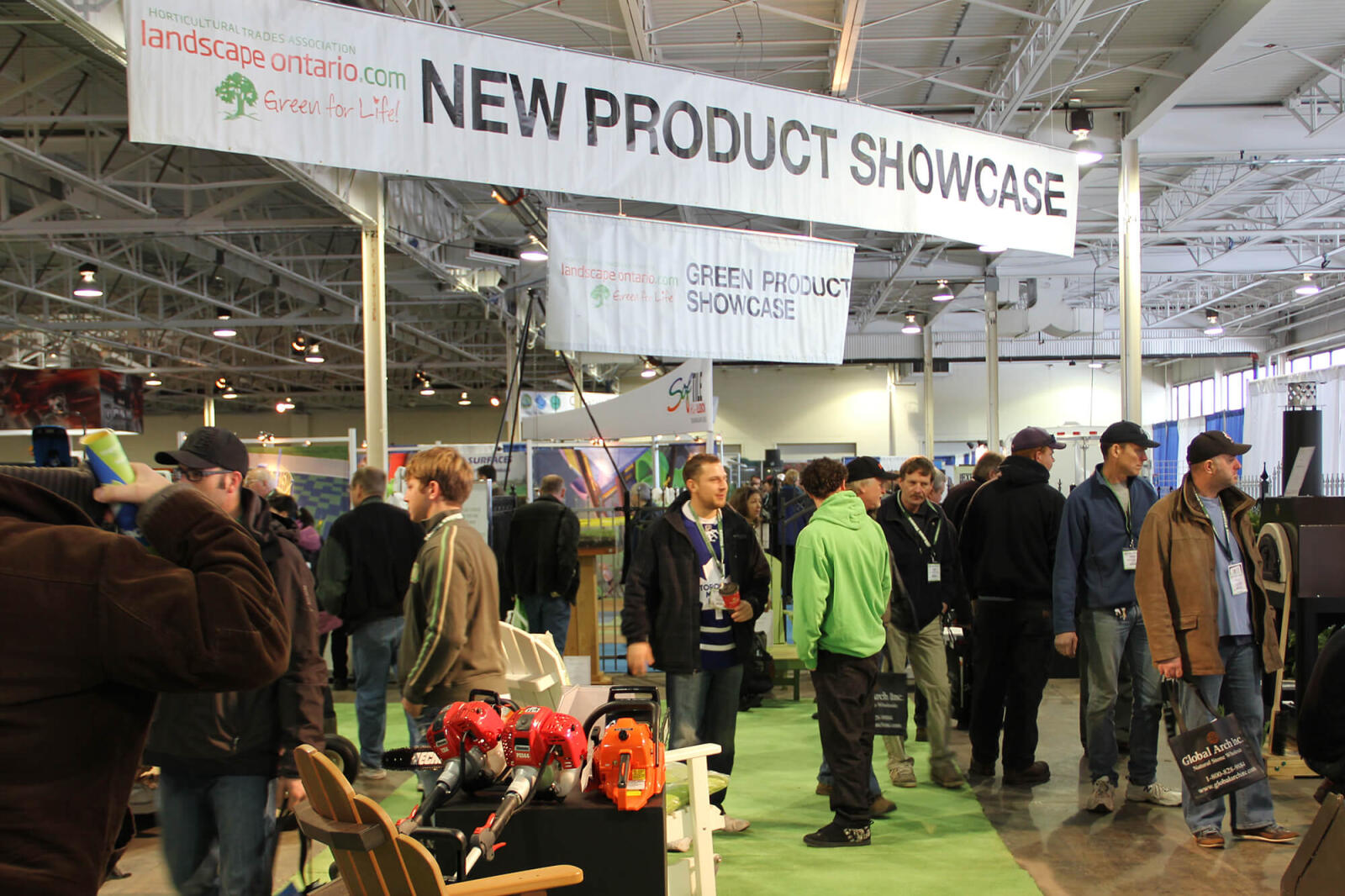 new products area at a trade show